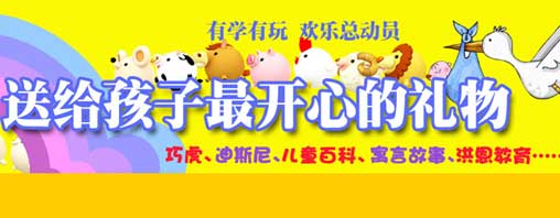 音像4